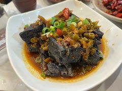 -湘臻
