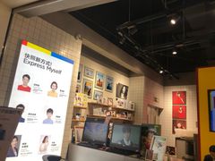 -方快—照相馆(七宝领展广场店)