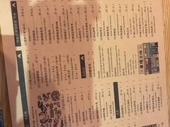 -串烧工坊 BBQ Box(牛车水店)