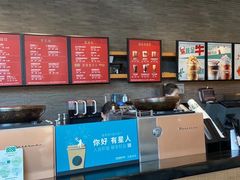 -星巴克(北京望京店)