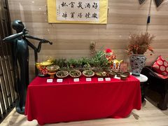 -豪廷轩中餐厅·特色云南菜(温德姆至尊豪廷大酒店)