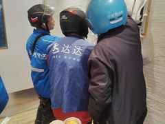 -85度C(上海广元店)