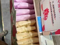 -嘉华鲜花饼(束河店)