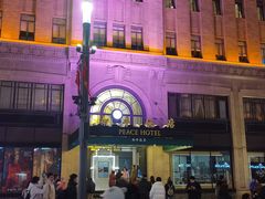 -上海和平饭店 Fairmont Peace Hotel