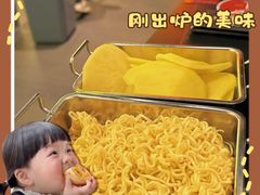 -师烤·豆花烤鱼(深圳坂田天虹店)