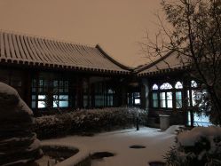 -北京市东城区妇幼保健院(北院区)