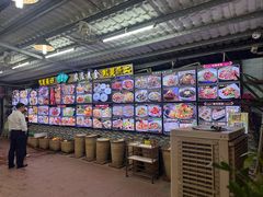 -绿雅居原生态农庄(小涌店)