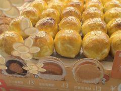 -BreadTalk面包新语(虹口龙之梦店)