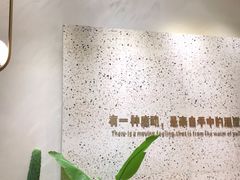 -烫面包·面包烘焙(绿地缤纷城店)