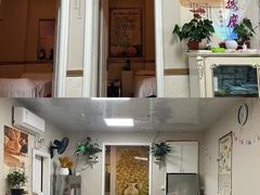 -耀莱SPA·搓澡·按摩养生(坭岗店)