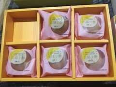 -好利来(高新枫叶广场店)