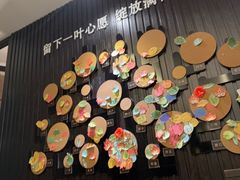-彩虹之约•淮扬家宴(亚运村店)