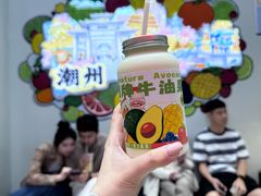 -花姨·老电影院果汁冰(开元店)