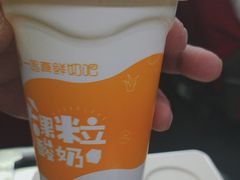 -一鸣真鲜奶吧(温州南站店)