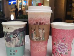-茶话弄(中贸广场店)