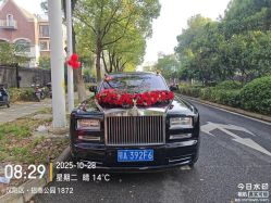 -大唐朝汽车租赁有限公司