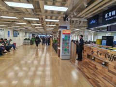 -首都医科大学附属北京天坛医院