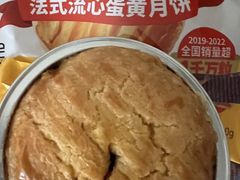 -味多美蛋糕(安贞桥东店)