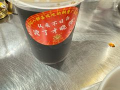 -钢管厂五区小郡肝火锅串串香(总店)