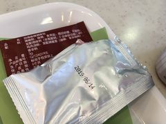 跳跳糖-德克士(广州南站店)