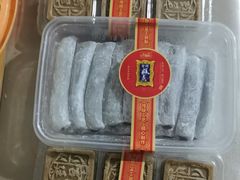 -宫廷糕点铺(双林中横路店)