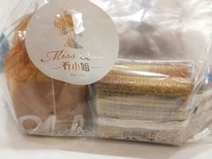 -乔小姐原创烘焙(广场店)
