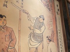 -哥老官重庆美蛙鱼头(虹口龙之梦店)