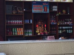 -岳齐茂荞面饸饹