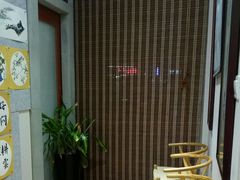 -秦汉胡同国学书院(川沙分馆)