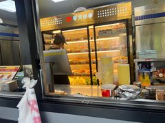 -夸父炸串(青浦奥特莱斯店)