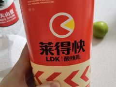 -莱得快酸辣粉(天和里店)