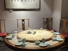 -锦府盐帮·李宅(领展购物广场中关村店)