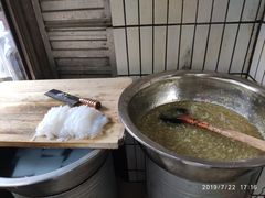 -清真·宏顺祥卤汁凉粉(大皮院店)