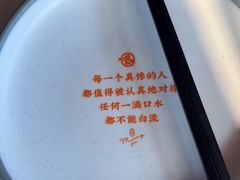 -鸣记脆皮烤鱼·海鲜烤鱼(三八广场店)