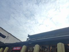 -壹丁咖啡(宽窄巷子店)
