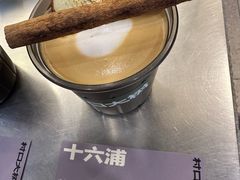 -村口大树(长乐路店)