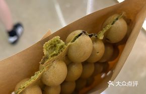Matcha Dark Chocolate Egg Waffle