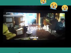 -金逸影城(武汉人信汇IMAX店)