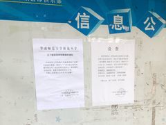 -奥冠体育华师附中恒温游泳馆