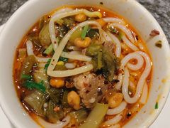 花溪牛肉粉-不老溪贵州菜(广安门总店)