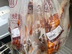 -吴山烤禽 (吴山路店)