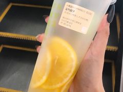 -奈雪的茶(新天地广场PRO店)