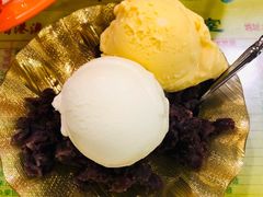 红豆伴名三色-顺记冰室(宝华路店)