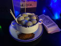 -贰麻酒馆(1912店)