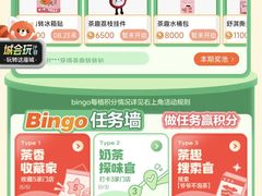 -吴财记面家(大同路店)
