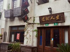 -川沙古镇-停车场