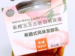 -全家便利店(愚园店)