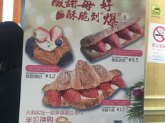 -TOUCH泰奇(奉贤宝龙城市广场店)
