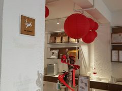 -Cafe on warm(丹霞店)