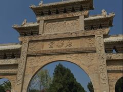 -永乐宫